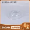 Suministro Directo en Stock Soporte para Sombrero de Azafata Soporte para Sombrero de Plástico PVC Soporte para Sombrero Antipresión Estante para Sombreros Multiusos Almacenamiento Soporte para Sombrero