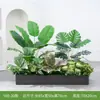 [Serie Y80] Decoración de Partición de Planta Verde Simulada Macetero Maceta Valla Paisajística de Plástico Biónico Diseño