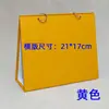 Soporte para Calendario de Escritorio de Dos Agujeros de 7 Pulgadas, 8 Pulgadas, 10 Pulgadas, 12 Pulgadas Versión Horizontal y Vertical A4 Base de Papel Kraft A5 2 Agujeros Redondos con Anillas para Hojas Sueltas
