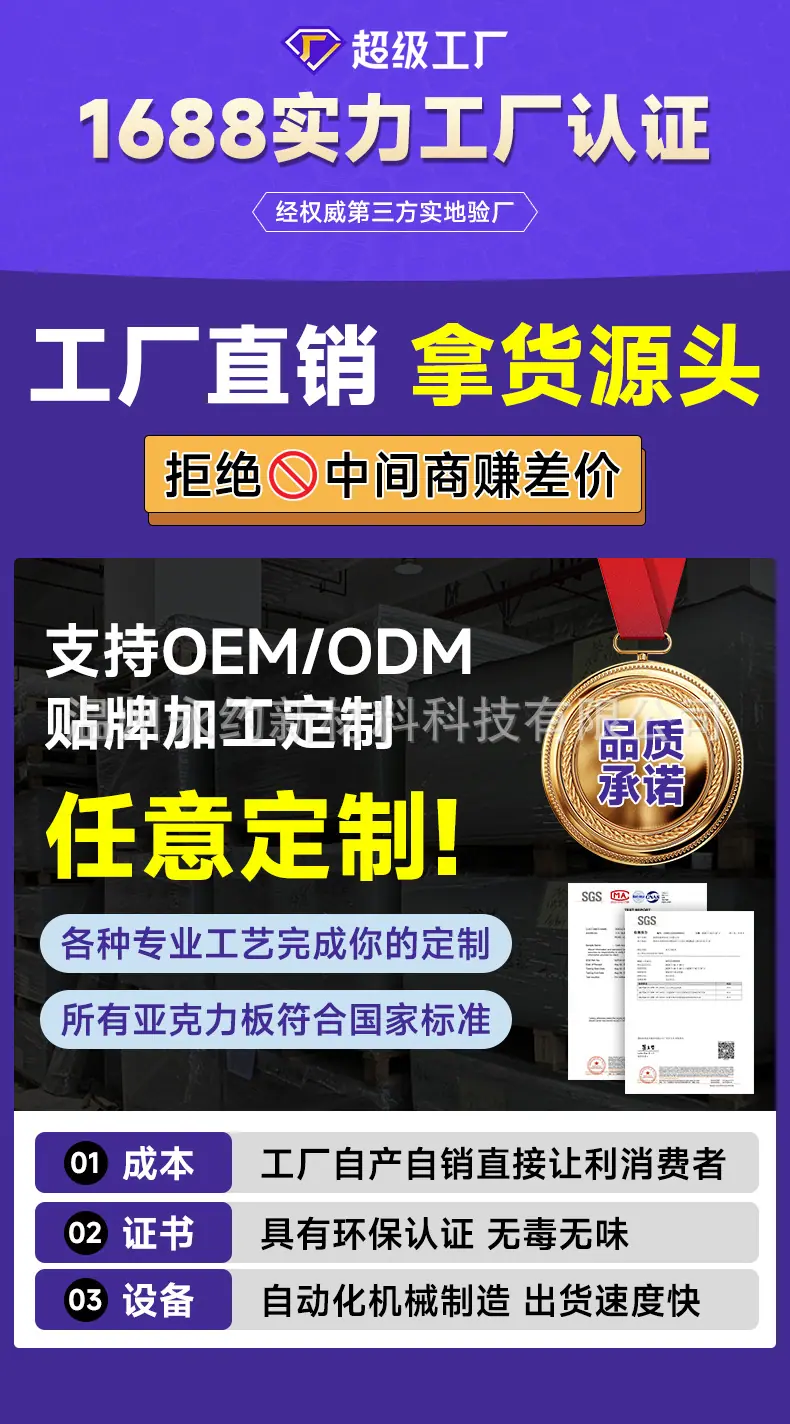 详情_01.jpg