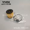 Aplicable al filtro de papel de núcleo de aceite de fusión en caliente para automóvil IX35 KX5, 26350-2J000
