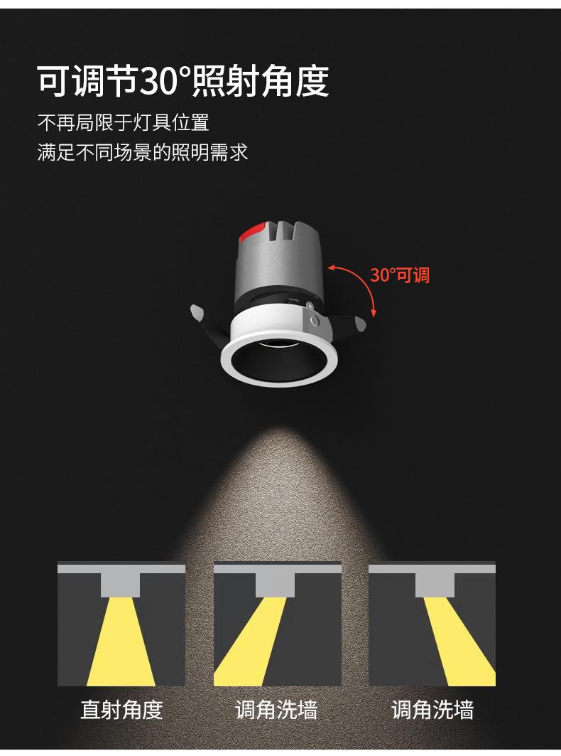 格局详情_14.jpg