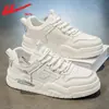 Zapatos de tirar zapatillas de hombre otoño 2026 modelo nuevo cuero impermeable moda versátil zapatos deportivos zapatos casuales para hombre