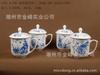 Presentes empresariais chineses de fábrica direta podem adicionar publicidade xícara de escritório de cerâmica requintada xícara com tampa para chá de porcelana azul e branca
