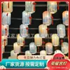 Lanternas Externas Estilo Vintage, Lanternas de Tecido à Prova d'Água Estilo Chinês para Áreas Turísticas, Enfeites para Árvores de Rua, Decorações para Restaurantes em Cidades Antigas, Lanternas Brilhantes em Formato de Melão Chinês