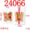 Pulseira Colorida de Cabaça com Design Tradicional de Borboleta Tridimensional, Contas que Atraem Sorte e Aumentam Bênçãos, Acessórios de Joias com Pequeno Pingente de Metal Estilo Chinês