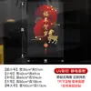 Venta al por mayor directa de fábrica Personalizado Año de la Oveja 2027 Papel para Ventana Pegatina Electrostática Decoraciones para Supermercados Película para Vidrio Pegatinas de Año Nuevo