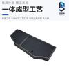 Adecuado para 25 Modelos de la Marca Wei Gaoshan 8 Caja de Almacenamiento para Maletero de Coche, Caja de Herramientas de Almacenamiento para Modificación de Coche