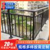 Fabricante Personalizado Valla para Ventana Mirador, Barandilla para Azotea, Barandilla para Terraza de Casa Auto-Construida Ensamblada, Barandilla para Balcón de Acero al Zinc