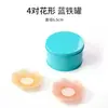 Cubretetinas de Silicona para Prevenir la Protrusión, Estilo Delgado Invisible, Adecuado para Pechos Grandes y Pequeños, Almohadillas de Silicona para Senos que Recogen y Permanecen en su Lugar, Impermeables y Previenen la Exposición