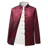 Chaqueta de algodón estilo Tang de invierno para hombres, de mediana edad y ancianos, con forro de polar añadido y material engrosado, en estilo chino tradicional, adecuada para padres y abuelos