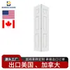 Porta de Madeira E1 Ecológica Personalizada OEM Porta de Divisória de Espaço Interno Porta Dobrável Silenciosa Montada em Trilho Sólido
