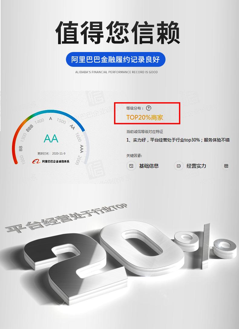 未标题-1_09.png
