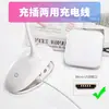 Adequado para Midea Cabo de Carregamento para Luminária de Mesa Cabeça Plana Tipo Android Typec Cabo de Dados Luminária de Cabeceira LED Cabo de Alimentação USB Micro