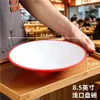 Tazones de melamina para fideos, tazones cónicos especiales para restaurantes de fideos, tazones de sopa y fideos de imitación de porcelana para restaurantes comerciales, tazones para fideos de res, tazones grandes para sopa picante