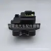 Bloqueo de Pestillo de Maletero con Sensor de Alta Calidad Adecuado para Hyundai Kia 81230-3X010