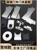 Accesorios para puerta de vidrio con resorte de suelo cabeza de abrazadera de puerta placa de cubierta de resorte de suelo placa de hebilla cubierta de resorte de suelo accesorios de abrazadera de puerta superior e inferior