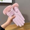 Guantes de Invierno para Mujer para Ciclismo Forrados de Polar Engrosados Cálidos Pantalla Táctil Ciclismo para Mujer Coche Eléctrico Tranvía Invierno