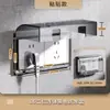 86 Cubierta de Protección contra Fugas para Baño Caja Transparente a Prueba de Salpicaduras Cubierta de Caja Impermeable para Interruptores, Enchufes, Aires Acondicionados, Uso en Hogar y Exterior
