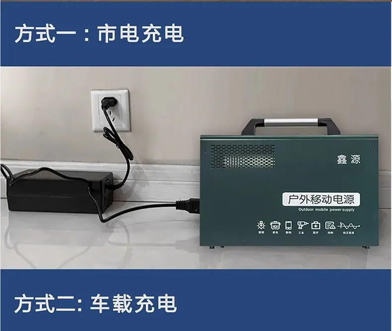 详情15