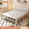 Cama Dobrável Cama de Casal 1,5m Doméstica Simples Reforçada Cama de Solteiro Dormitório de Adultos Aluguel Portátil Placa Dura Cama de Ferro