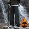Pantalones Cortavientos Estilo Hong Kong para Hombre Primavera Otoño Cremallera Impermeables Pantalones de Montañismo Frescos Tallas Grandes Rectos Sueltos Casuales Pantalones Largos