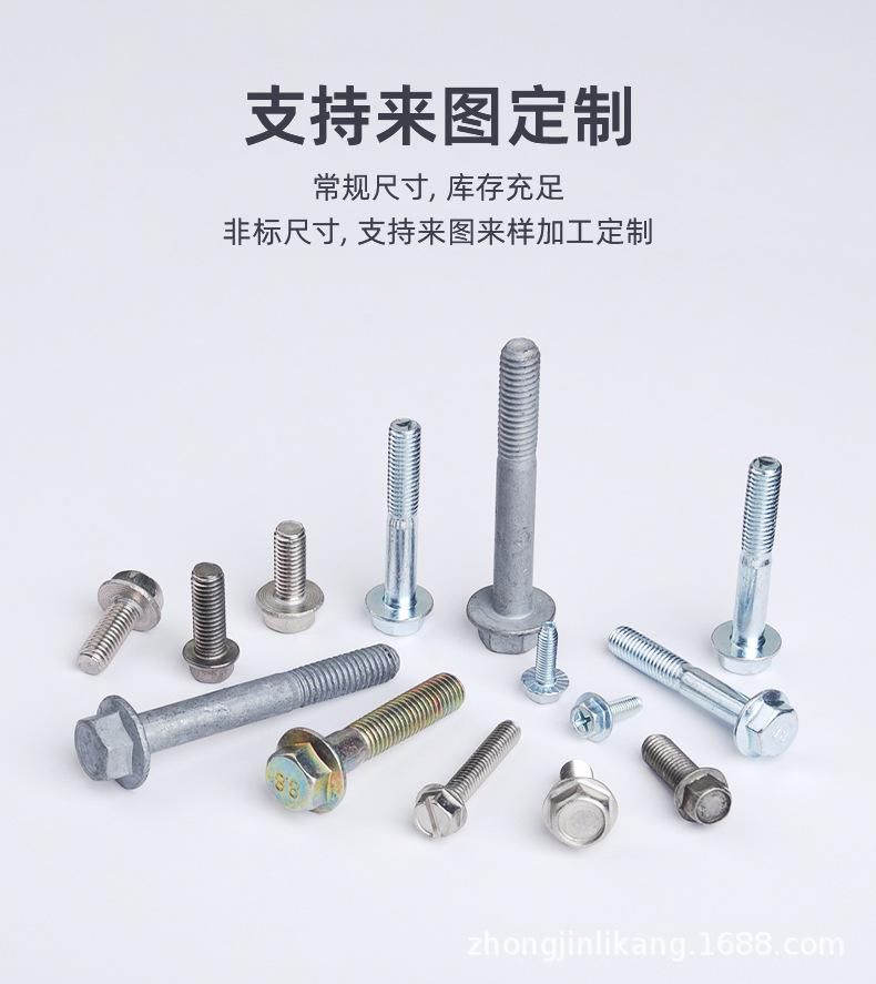 详情10.jpg