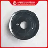 Polea de Bomba de Dirección Asistida para Motor Foton Cummins Isf2.8 5313910 5256953