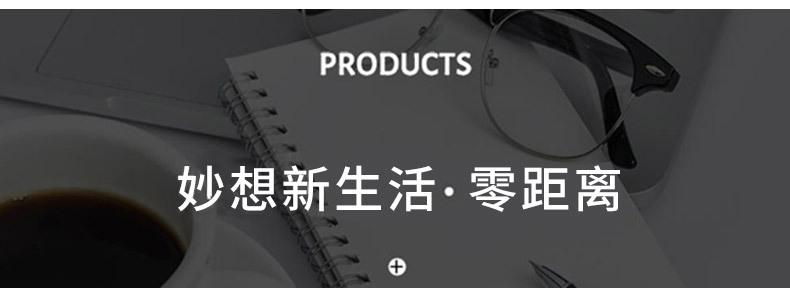 舒美特椅_05.jpg