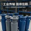 Tubería de Vapor Térmico Soldada a Brida Compensadora sin Restricciones Directamente Enterrada Resistente a la Presión Axial Corrugada Resistente a Altas Temperaturas