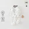 Conjunto de dos piezas de algodón de bambú de verano, clase A, fino, para bebé, ropa de casa de manga larga para niños y niñas, pijamas transpirables, ropa para aire acondicionado