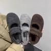 Zapatos Mary Jane Mao Mao cálidos con forro polar, aumento de altura interior, estilo Birkenstock coreano, zapatos de una sola capa, zapatos acolchados de algodón con material de lana, suela suave para mujer, invierno