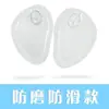 Chanclas clip almohadilla para dedos silicona anti-desgaste artefacto de protección para pies clip zapatos cubierta para dedos del pie plantilla antideslizante clip para dedos anti-dolor