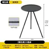 Mesa Plegable para Camping al Aire Libre Portátil Pequeña Redonda Equipo de Picnic Camping Mesa de Café Doble Capa Ajustable con Soporte para Luz