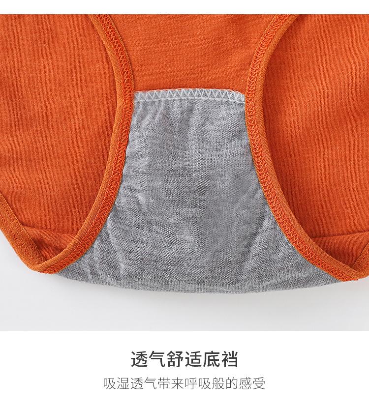 详情2_18.jpg