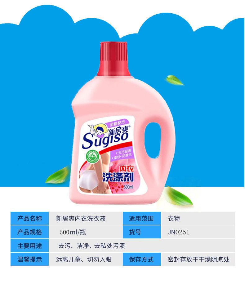 描述图_27
