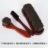 Comércio Exterior Transfronteiriço Atacado Conjunto de Escovas de Crina de Madeira de Faia Escova de Sapato Escova de Crina Lubrificação Polimento Limpeza Cuidados Escova de Cerdas Macias