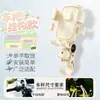 Venta Directa del Fabricante Soporte para Teléfono Móvil de Patinete Eléctrico Absorción de Impactos Antivibración Soporte de Montaje para Manillar de Motocicleta Vehículo Ciclista Navegación
