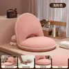 Sofá Preguiçoso Tatami Assento Dobrável Cama Encosto Cadeira Casa Quarto Janela de Canto Pequeno Sofá Cadeira Almofada
