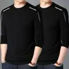 Camiseta fina de manga comprida para outono para homens, cor sólida, elástica, secagem rápida, caimento solto, casual moderno, gola redonda, segunda pele