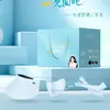 Set de tres piezas de Protector Solar Effie Bear Ice-Sense: Mascarilla de Seda de Hielo, Mangas de Hielo, Sombrero para el Sol - Juego de Regalo de Protección Solar para Empleados