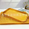 24 Bandejas Dispensadoras Rectangulares Nuevas Platos de Fruta Portátiles para el Hogar Plato de Fruta Chapado en Oro Plato Dispensador de Fruta Deshidratada