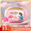 Guangzhou Libai master Fragancia Perlas de gel para lavar ropa limpieza profunda protección del color ropa protectora fragancia duradera una pieza entrega al por mayor