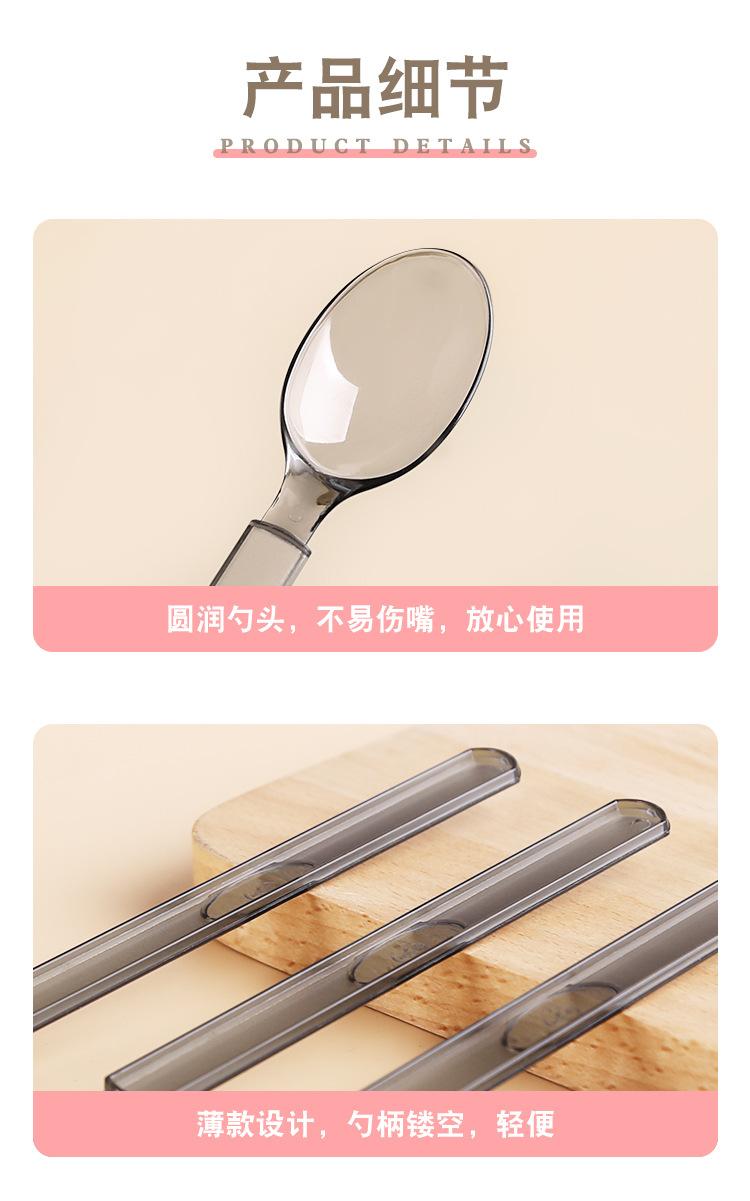 详情页_03.jpg