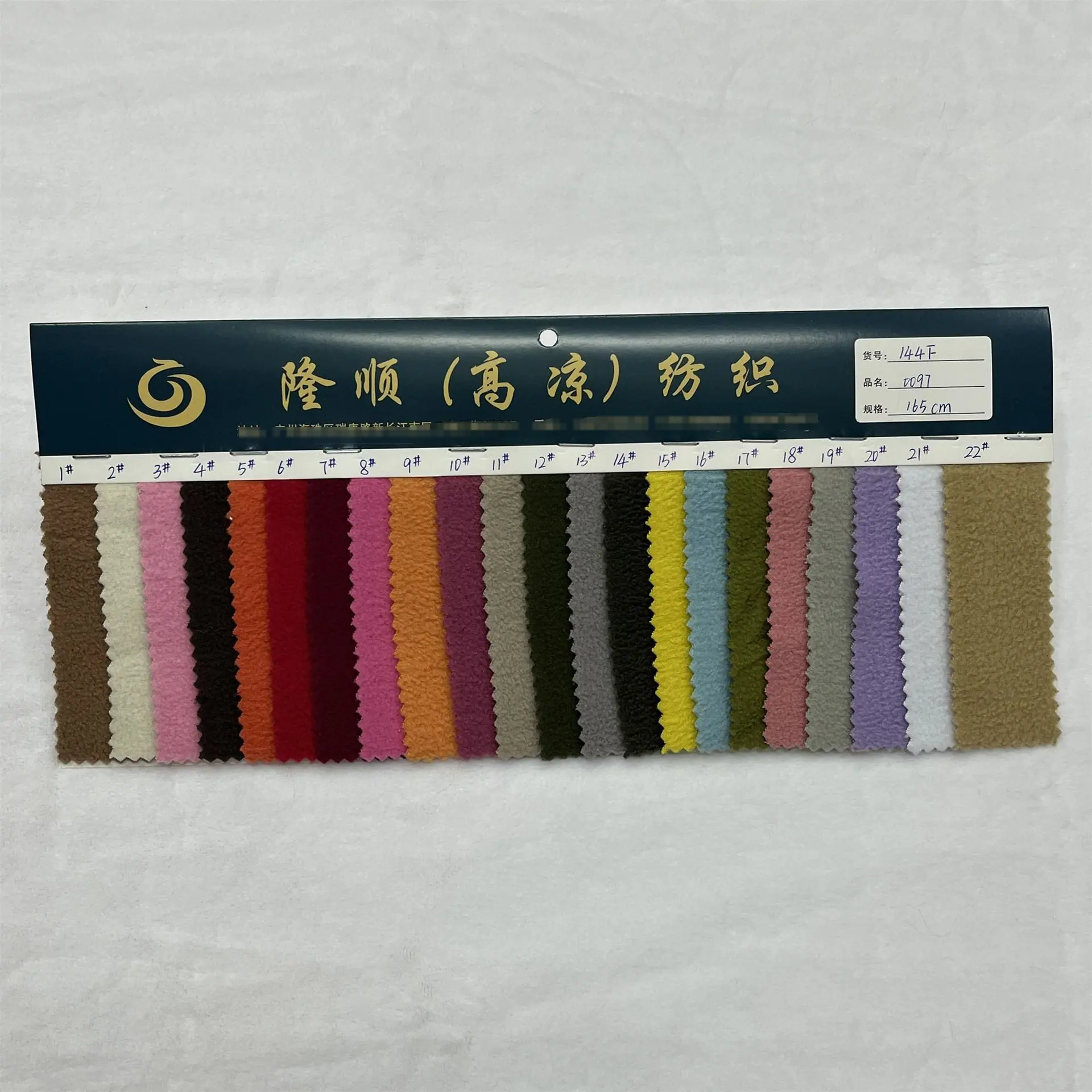 232c96873d6f46886d5edb406c0975