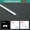 Canal de Aluminio para Luz Lineal LED Placa de Cubierta Suave Placa de Cubierta de Silicona para Luz Lineal Pantalla Curva Protectores de Luz de Silicona Suave Plegable
