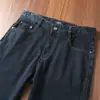 Jeans de Algodón Lyocell Tencel de Gama Alta para Hombre, Color Sólido, Verano, Ultra Delgados, Transpirables, Suaves, Pantalones Rectos Sueltos de Negocios