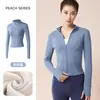 Conjunto de Yoga Otoño e Invierno para Mujer, Terciopelo Plus, Cuello Alto, Cremallera, Chaqueta de Fitness, Adelgazante, Moldeador Corporal, Running, Fitness, Conjunto Deportivo