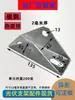 Conector Triangular Fotovoltaico Tipo C Accesorios de Acero en Forma de U Soporte Giratorio de Fijación Viga Universal Galvanizado en Caliente Zinc Aluminio Magnesio