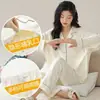 Pijama de Maternidad de Algodón Puro para Primavera y Otoño, Manga Larga, Lactancia, Todo Algodón, Ropa Postparto para Lactancia, Conjunto de Dos Piezas para Casa